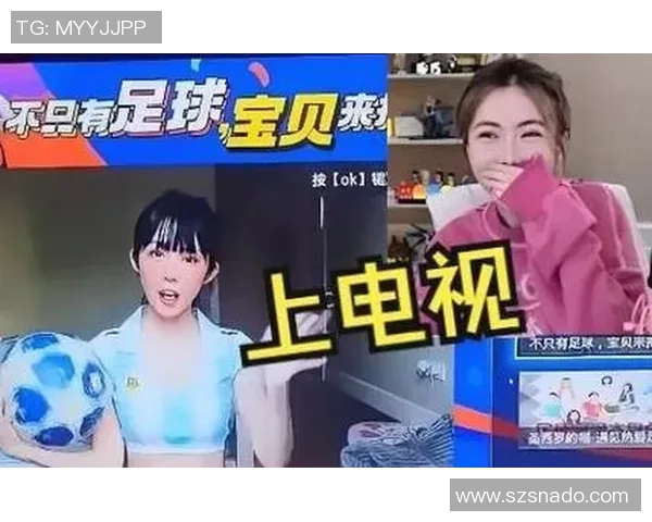 周姐心目中的足球明星究竟是谁揭晓她的偶像与热爱之路