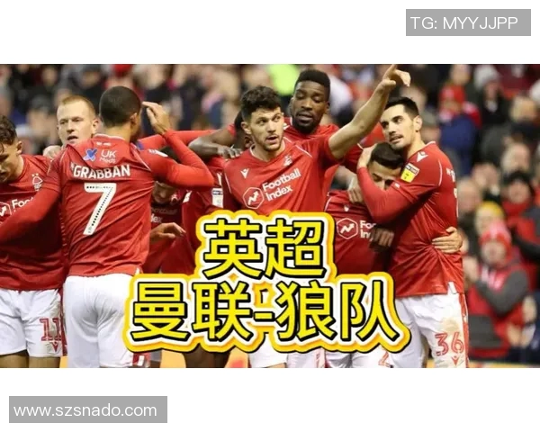 曼联与狼队精彩对决完整视频回顾及赛后分析 曼联与狼队精彩对决完整视频回顾及赛后分析