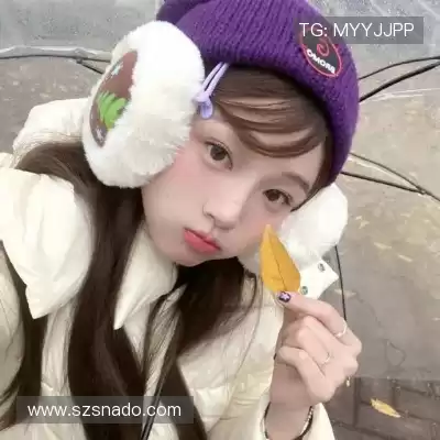 皮蝶研